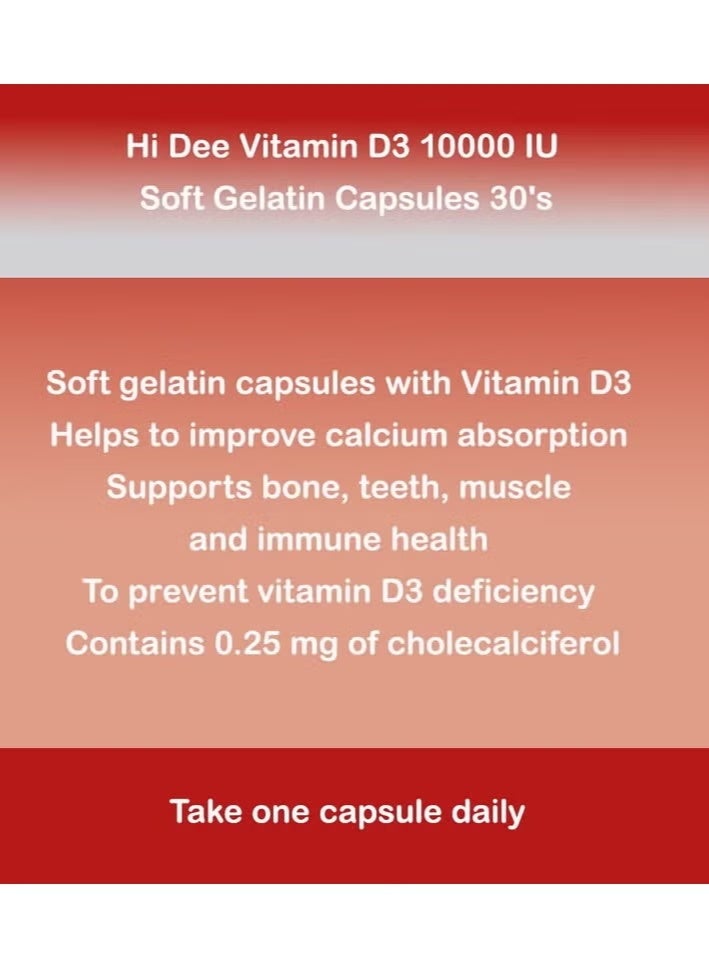 ms pharma Hi Dee Vitamin D3 10000 IU Soft Gelatin Capsules 30's - Image 3